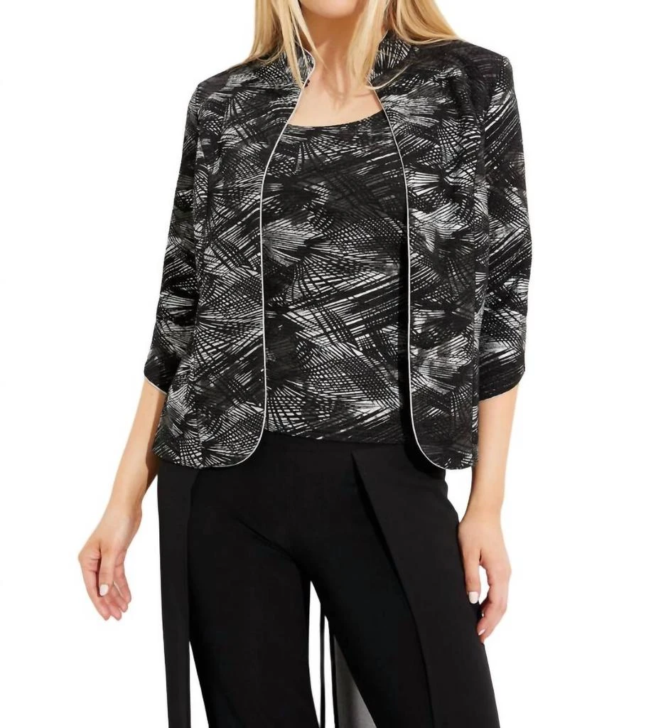 商品JOSEPH RIBKOFF|Open Front Casual Set Top Blazer In Black/silver,价格¥1535,第1张图片