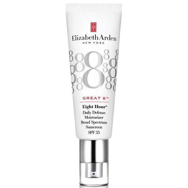 商品Elizabeth Arden|Elizabeth Arden Great 8 Daily Defense Moisturizer SPF 35,价格¥339,第1张图片