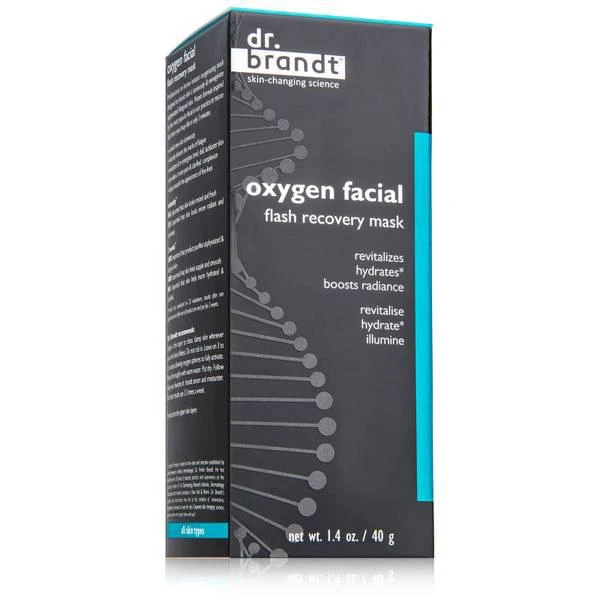 商品Dr. Brandt Skincare|Dr. Brandt Oxygen Facial Flash Recovery Mask 40ml,价格¥564,第3张图片详细描述