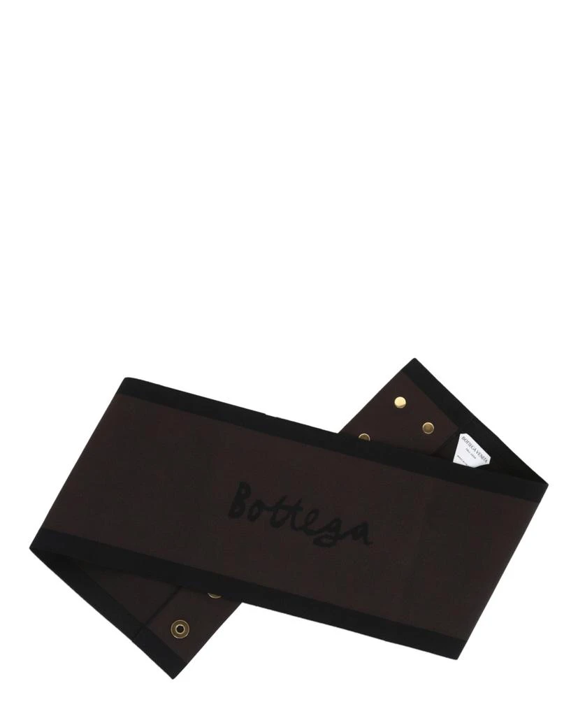 商品Bottega Veneta|Logo Fabric Cummerbund,价格¥1713,第1张图片