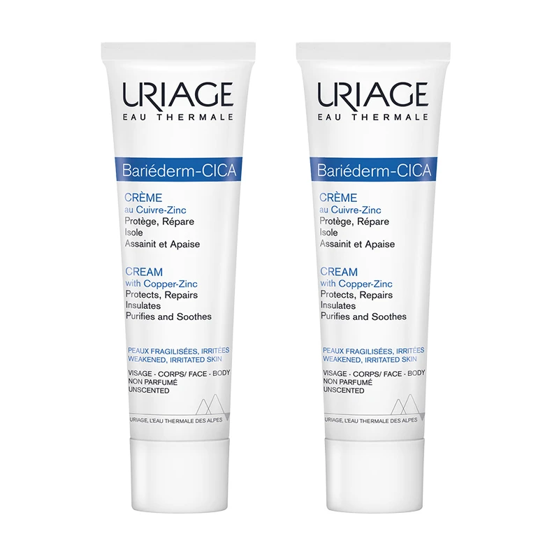 Uriage依泉舒缓修复霜40ml cica绷带霜B5修护敏感肌 商品