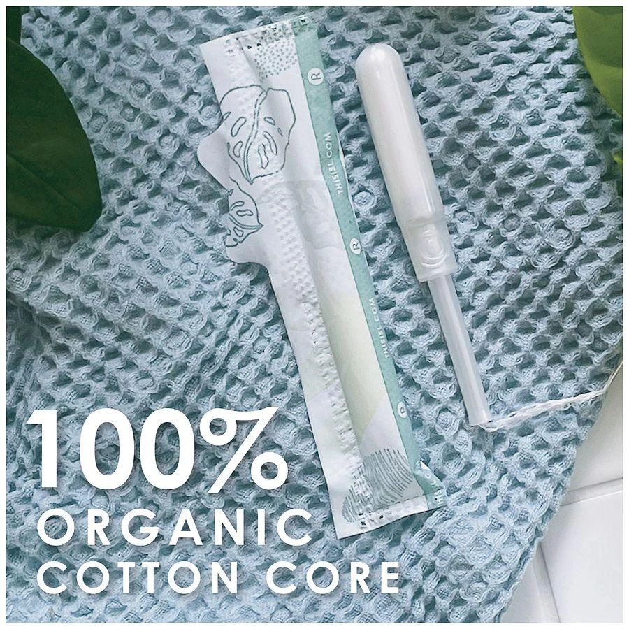 商品L.|Cotton Tampons Regular Absorbency No scent,价格¥121,第3张图片详细描述