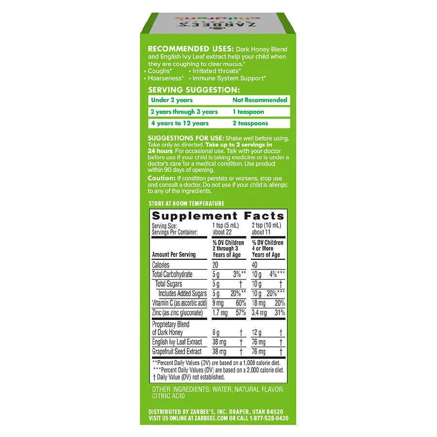 商品ZarBee's Naturals|婴儿止咳化痰糖浆 ，天然樱桃味樱桃，无香料 ,价格¥71,第3张图片详细描述