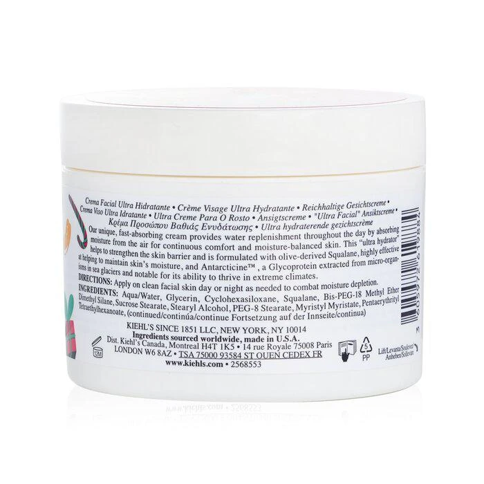 商品Kiehl's|Kiehl's 高保湿面霜限量版 175ml/5.9oz,价格¥504,第3张图片详细描述
