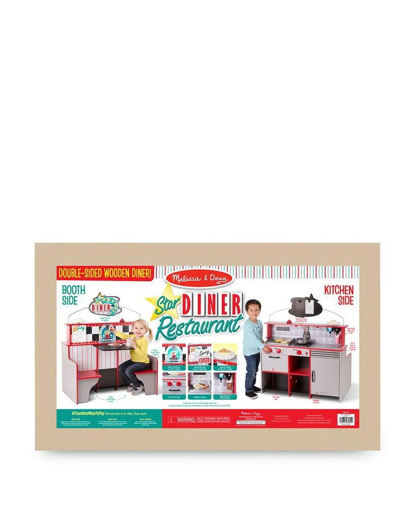 Star Diner Restaurant - Ages 3+ 商品