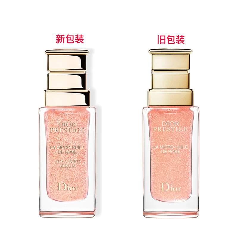 Dior迪奥 花蜜活颜丝悦玫瑰微凝珠精华 50ml 商品