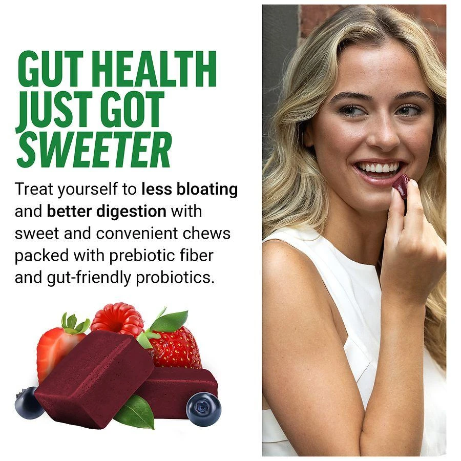 Smarter Greens Soft Chews Summer Berry 商品