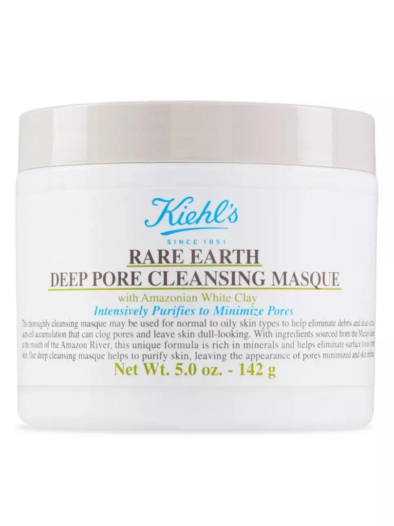 商品Kiehl's|亚马逊白泥净致面膜 142g,价格¥285,第1张图片