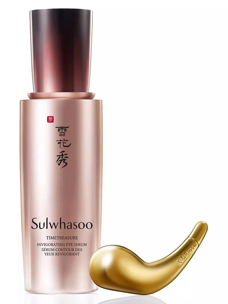 商品Sulwhasoo|Timetreasure Invigorating Eye Serum,价格¥1722,第1张图片