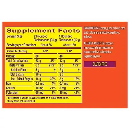 Metamucil Psyllium 4in1 Fiber Supplement Powder, Orange, 55 oz., 2 pk. 商�品