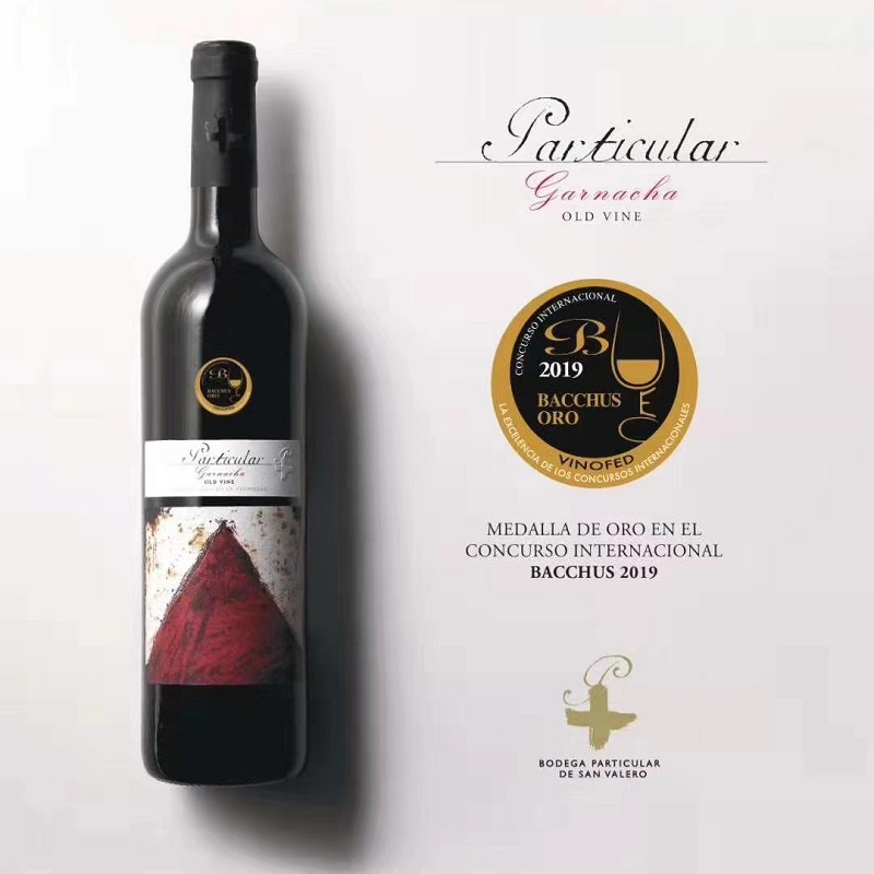 红山老藤歌海娜干红葡萄酒商品第1张图片规格展示
