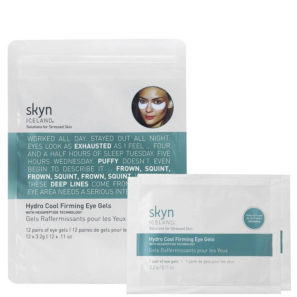 商品skyn ICELAND|skyn ICELAND Hydro Cool Firming Eye Gels,价格¥383,第2张图片详细描述