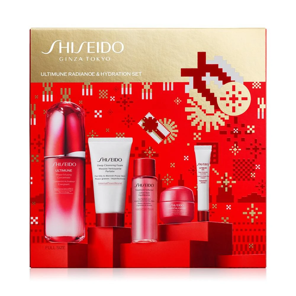 商品Shiseido|5-Pc. Ultimune Radiance & Hydration Skincare Set,价格¥1047,第1张图片