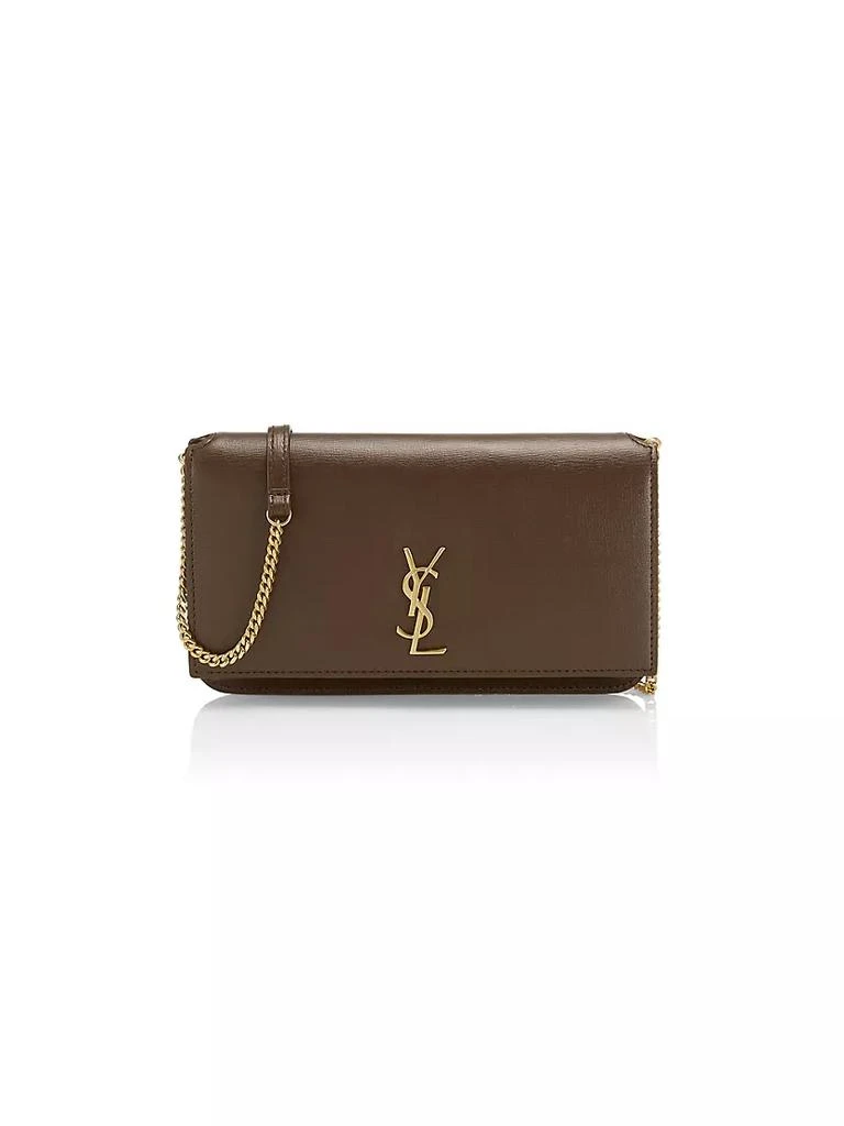 商品Yves Saint Laurent|ysl链条包,价格¥5593,第1张图片