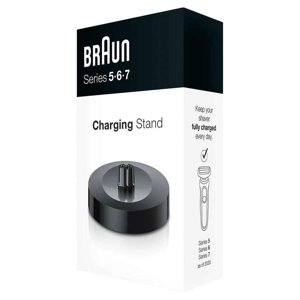 商品Braun|Braun Charging Stand,价格¥325,第4张图片详细描述