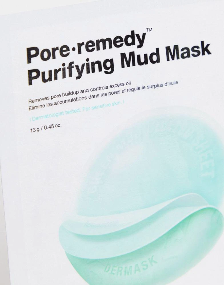 商品Dr.Jart+|Dr.Jart+ Pore Remedy Purifying Mud Mask,价格¥74,第3张图片详细描述