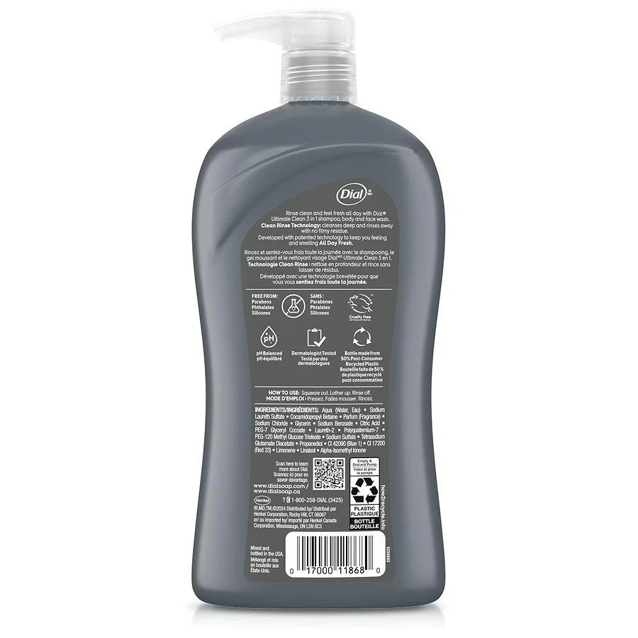 商品Dial|Men 3 in 1 Body Wash Ultimate Clean,价格¥73,第2张图片详细描述