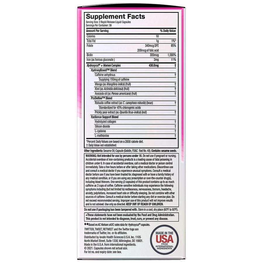 商品Hydroxycut|减肥补剂 膳食补充帮助减重 速效胶囊,价格¥213,第4张图片详细描述