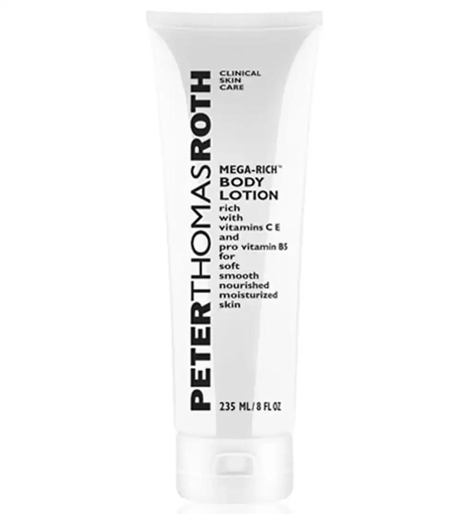 商品Peter Thomas Roth|深层滋润身体乳 235ml,价格¥135,第1张图片