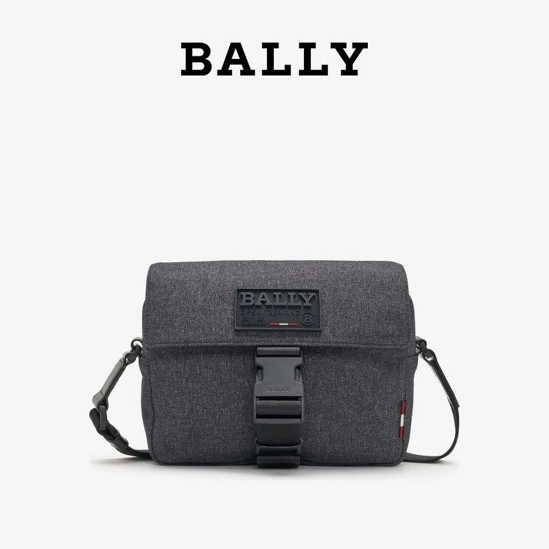 商品Bally|BALLYBALLY 男士灰色尼龙混纺邮差包 6234242单肩/斜挎包,价格¥5140,第1张图片