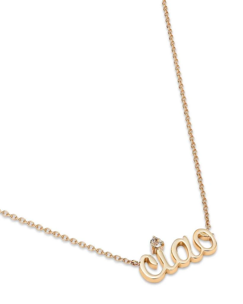 14K Yellow Gold Italy White Topaz Ciao Pendant Necklace, 16-18" - Exclusive 商品