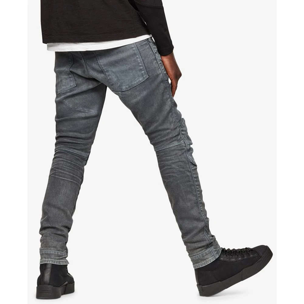 商品G-Star|Men's 5620 3D Elwood Skinny Stretch Jeans,价格¥1421,第2张图片详细描述