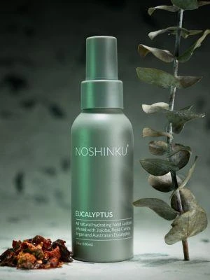 商品Noshinku|3-Piece Rejuvenating Mini Travel Aluminum Sanitizer Discovery Set,价格¥310,第2张图片详细描述