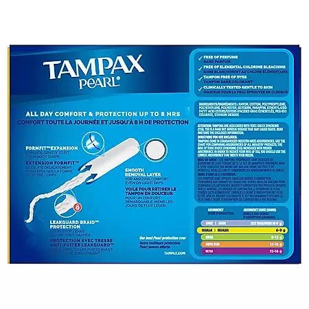 商品Tampax|珍珠导管卫生棉条 96支装 普通流量（6-9g）,价格¥116,第3张图片详细描述