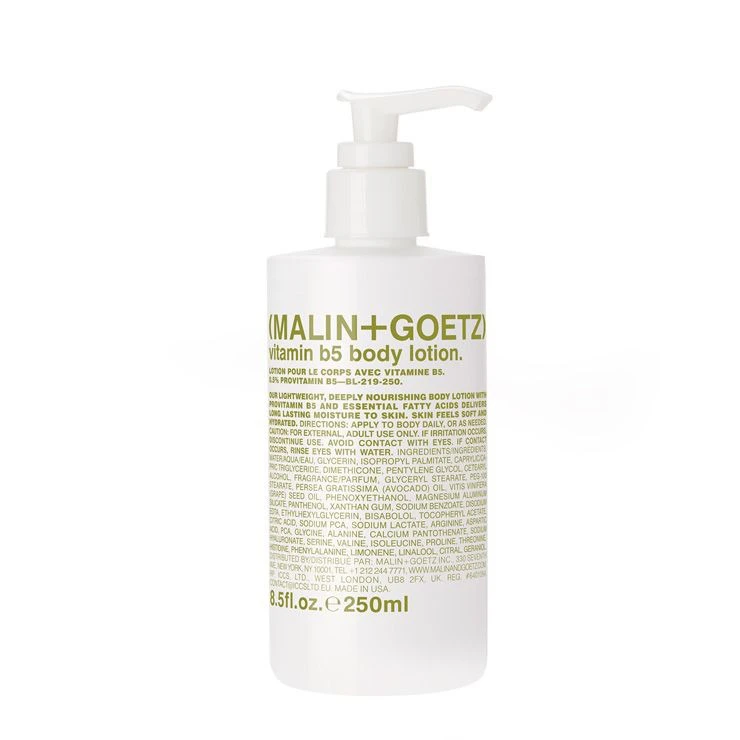 MALIN+GOETZ马林狗子全系列润肤露保湿身体乳250ml 商品