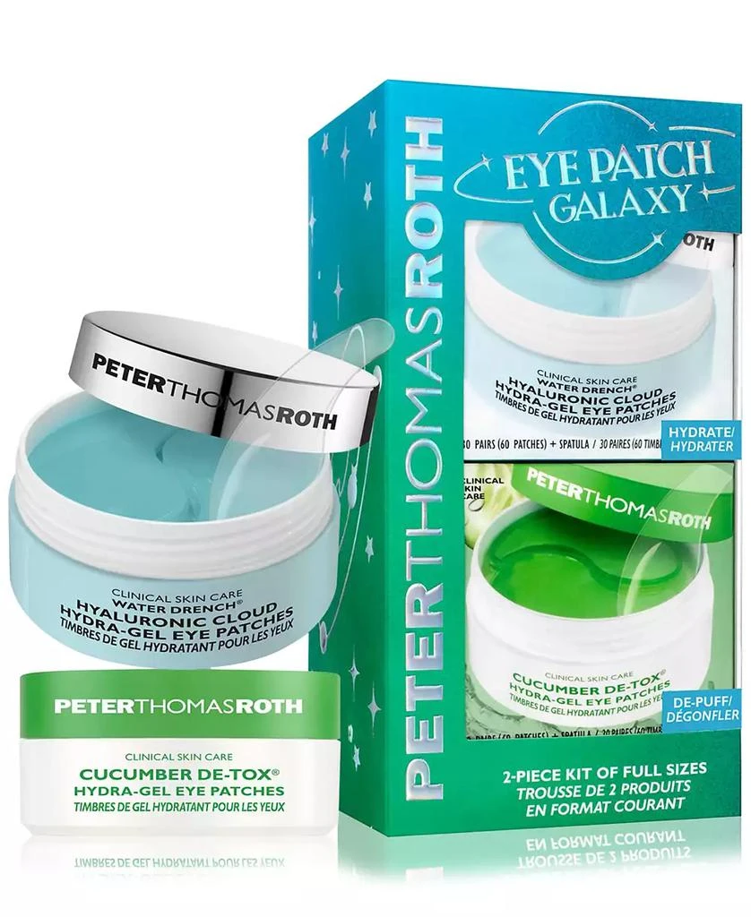 商品Peter Thomas Roth|2-Pc. Eye Patch Galaxy Full-Size Hydra-Gel Eye Patches Set,价格¥412,第1张图片