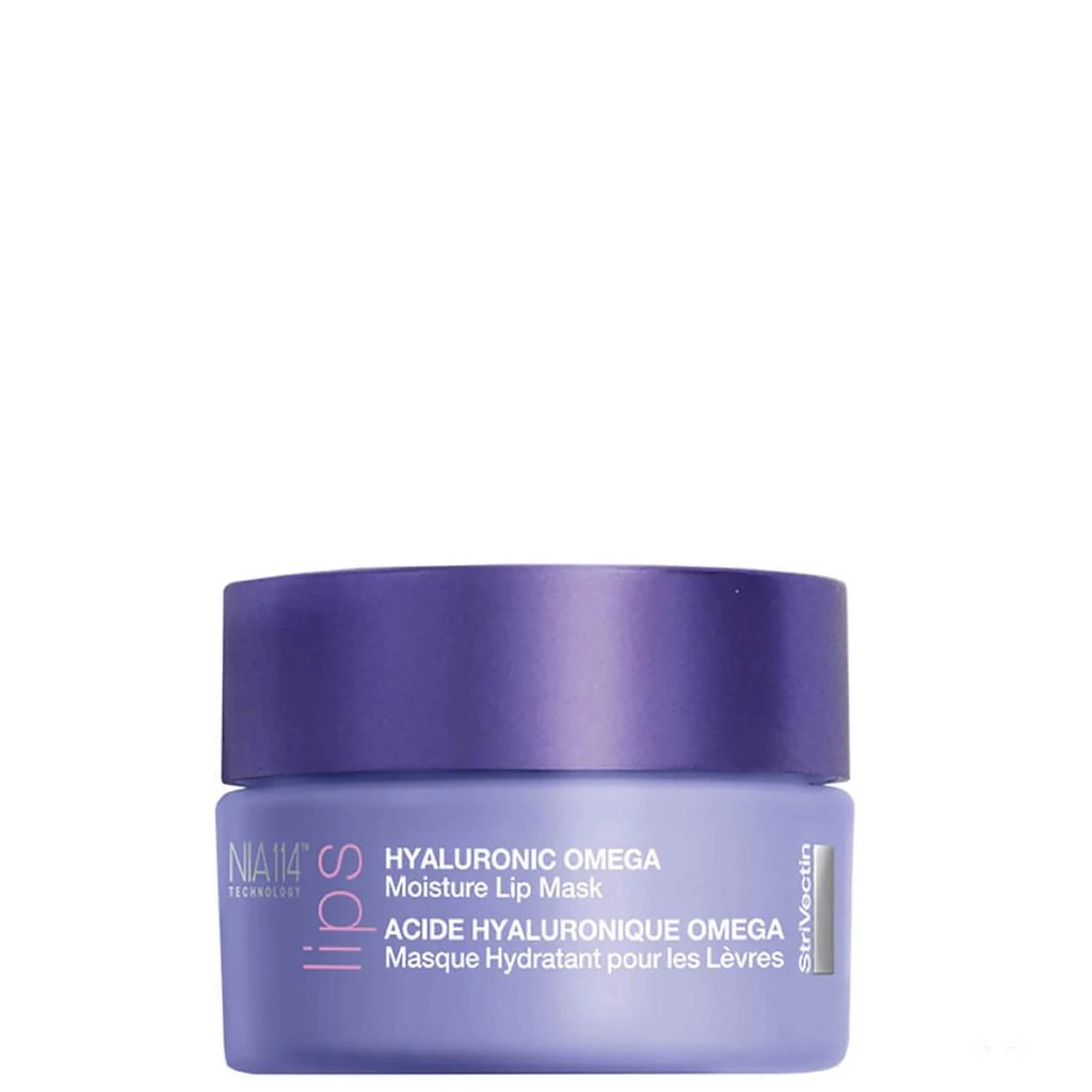 商品StriVectin|StriVectin Hyaluronic Omega Moisture Lip Mask 0.3 oz.,价格¥235,第1张图片
