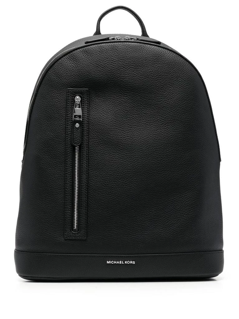 商品Michael Kors|MICHAEL KORS - Backpack With Logo,价格¥1752,第1张图片