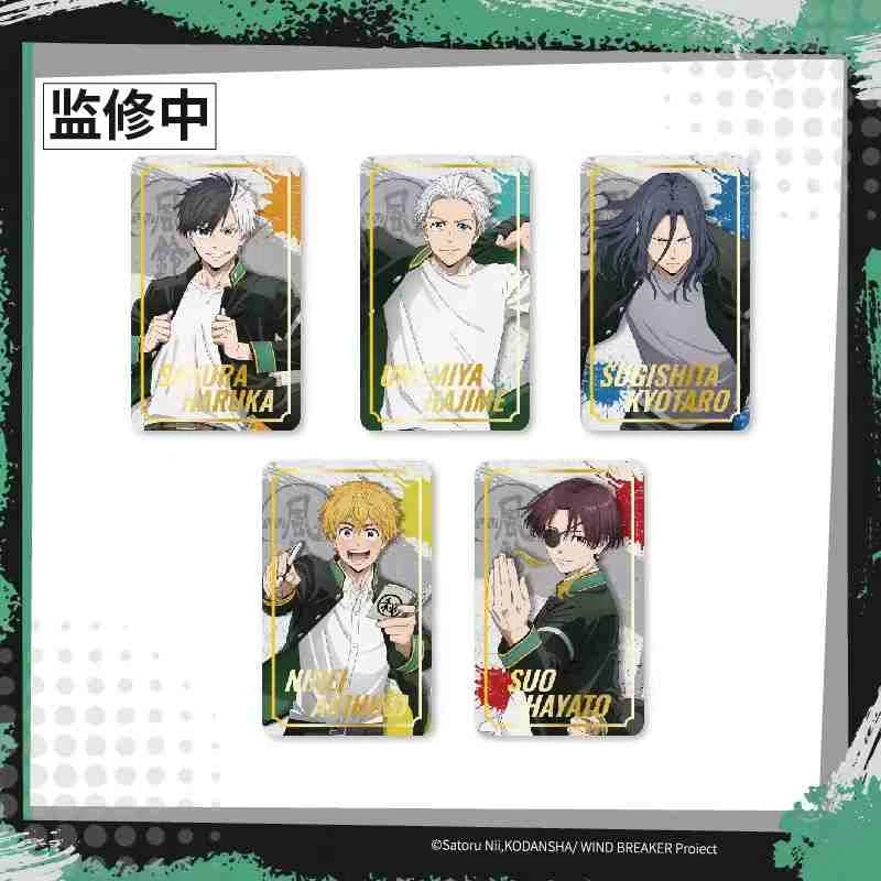商品[国内直发] MARUONE|【国谷】Aniplex 防风铃 WIND BREAKER 烫金方 徽章吧唧 整盒贩卖 全5种 ,价格¥113,第1张图片