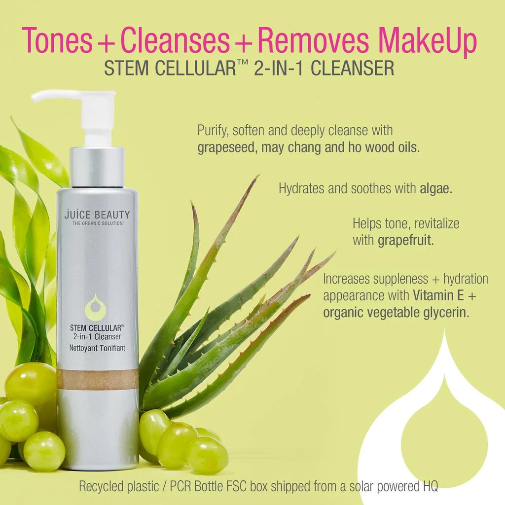 商品Juice Beauty|STEM CELLULAR 2-in-1 Cleanser,价格¥253,第2张图片详细描述