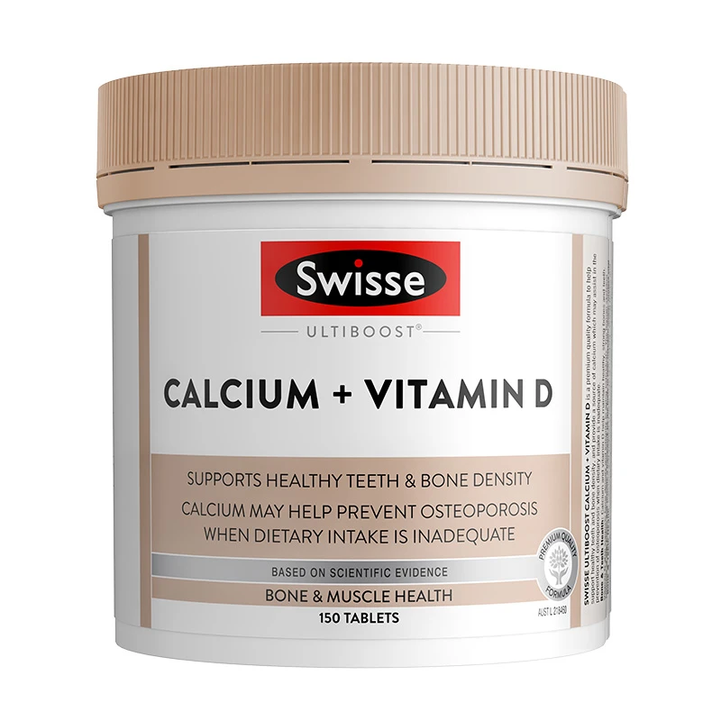 商品[国内直发] Swisse|Swisse钙片加维生素D补钙150粒,价格¥107,第1张图片