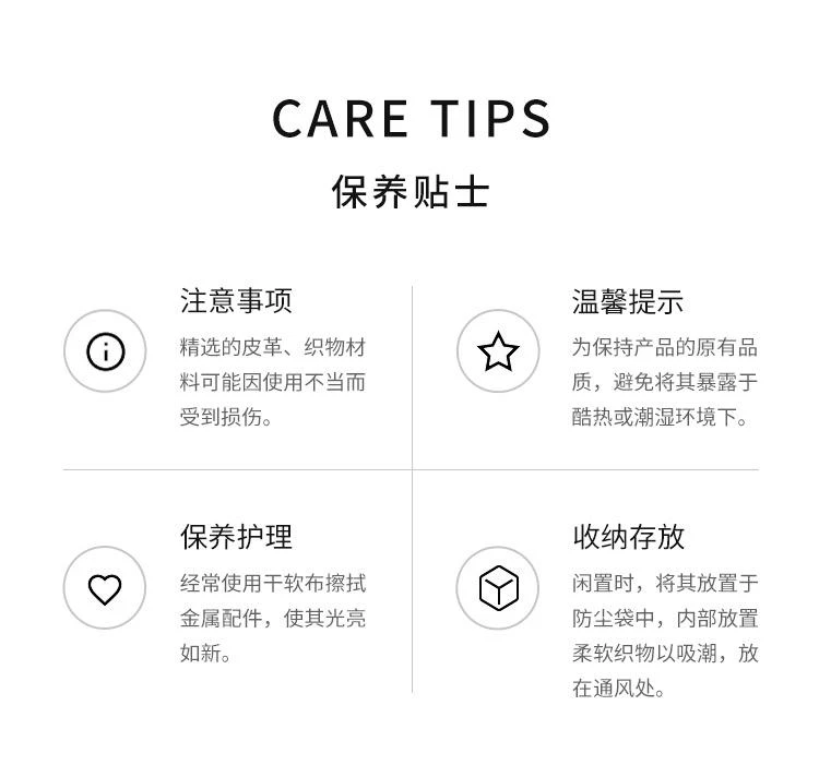 商品Coach|香港直邮COACH蔻驰女士红色单肩包潮流时尚日常百搭F5503SVRCK,价格¥2726,第4张图片详细描述