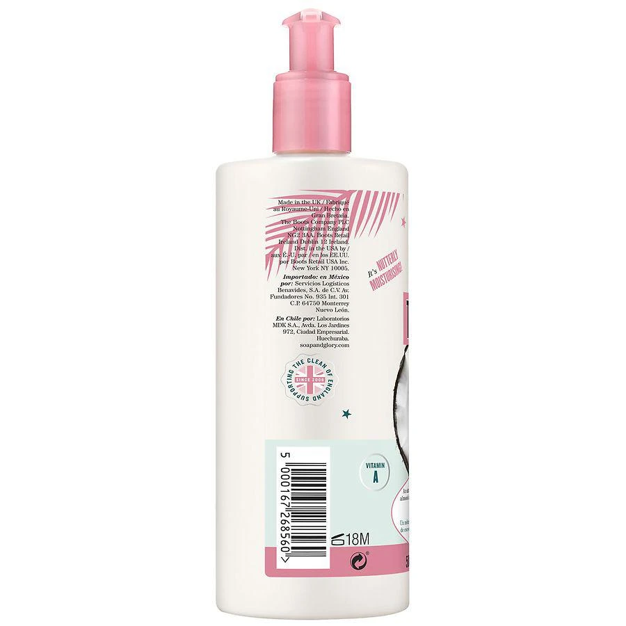 商品Soap & Glory|Magnificoco Drop in The Lotion Body Lotion,价格¥55,第2张图片详细描述