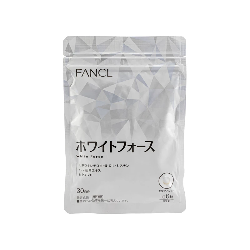 商品[国内直发] FANCL|Fancl 亮白营养素美白丸 180粒,价格¥300,第1张图片