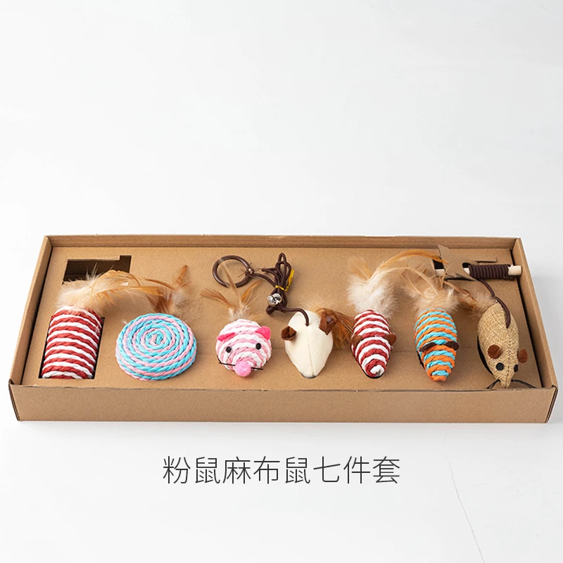 宠物逗猫棒7七件套猫玩具逗猫组合套装小鱼木杆老鼠逗猫棒猫玩具 商品