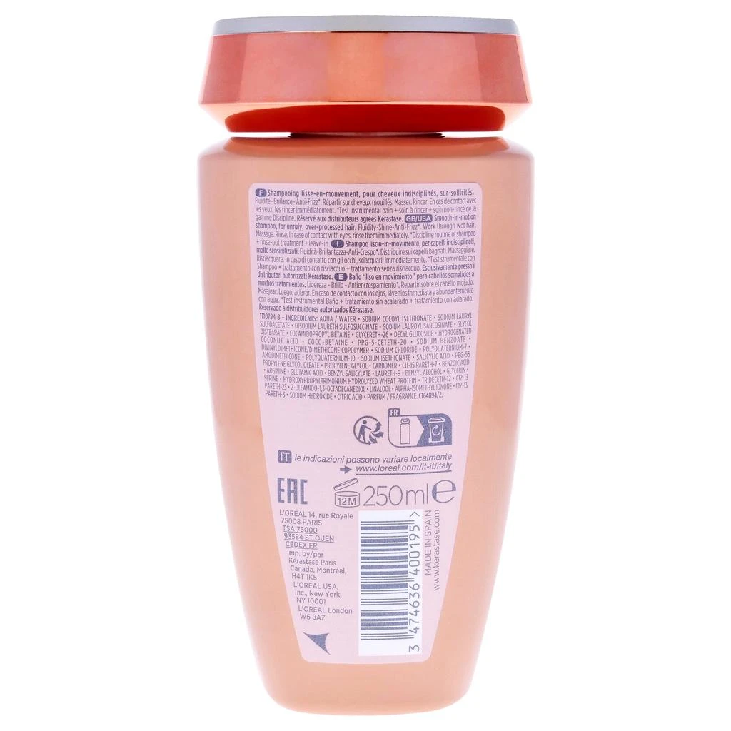 商品Kérastase|Discipline Bain Fluidealiste No Sulfates Smooth-in-Motion Shampoo by  for Unisex - 8.5 oz Shampoo,价格¥298,第2张图片详细描述