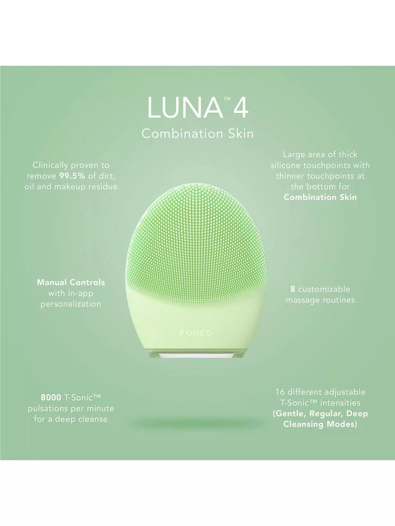 Luna 4 Facial Cleansing & Firming Massage Device For Combination Skin 商品