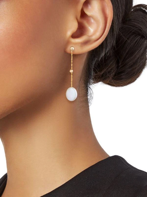 商品Effy|14K Yellow Gold & 11MM Round Freshwater Pearl Drop Earrings,价格¥1348,第2张图片详细描述