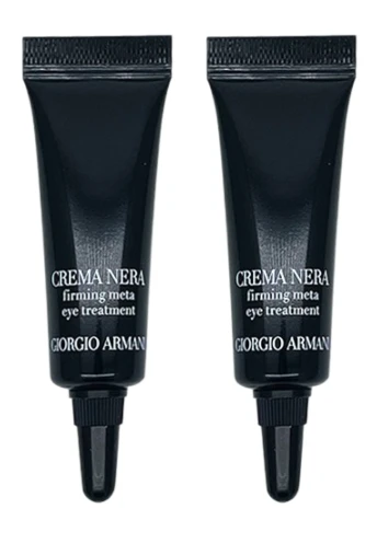 商品Giorgio Armani|Armani 阿玛尼 黑曜石至臻奂颜修护眼霜 5ml 中小样,价格¥121,第1张图片