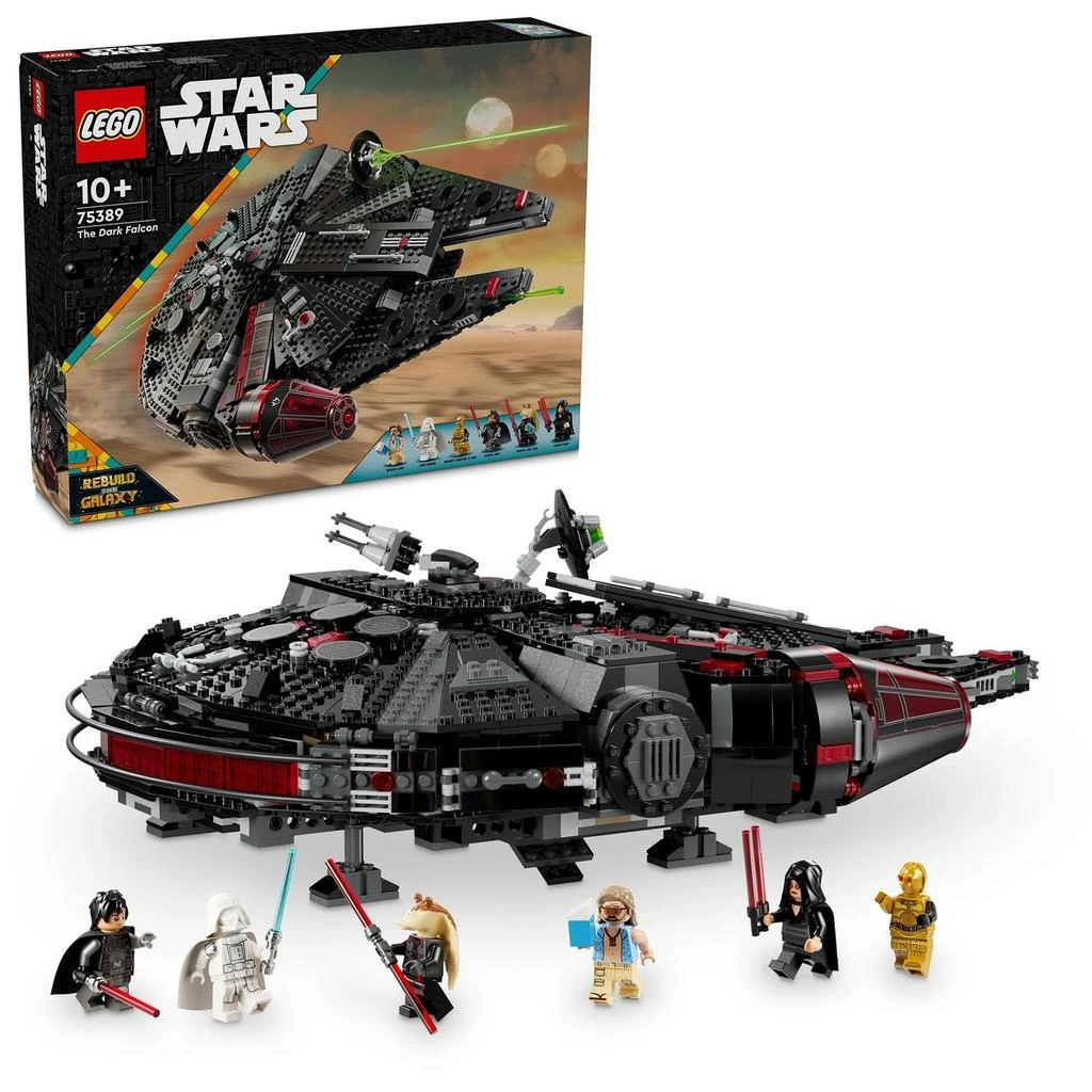 商品LEGO|LEGO Star Wars The Dark Falcon Building Toy for Kids 75389,价格¥1517,第1张图片