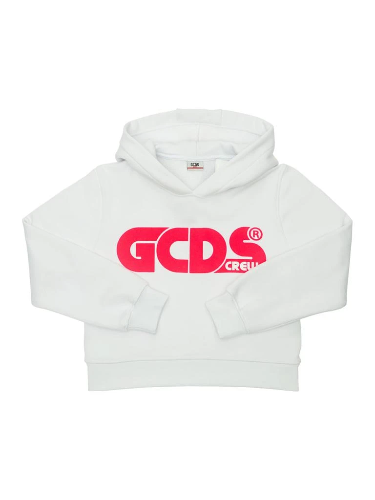 商品GCDS|Flocked Logo Cotton Sweatshirt Hooded,价格¥785,第1张图片