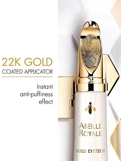 金采明眸眼部精华露 1.5ml 商品
