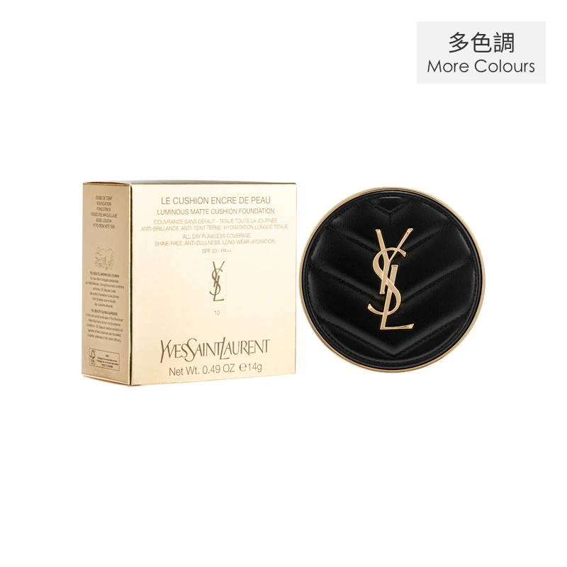 商品[国内直发] Yves Saint Laurent|Yves Saint Laurent SPF33PA++ 升级版轻透无重羽毛气垫粉底 14克 14g,价格¥457,第1张图片