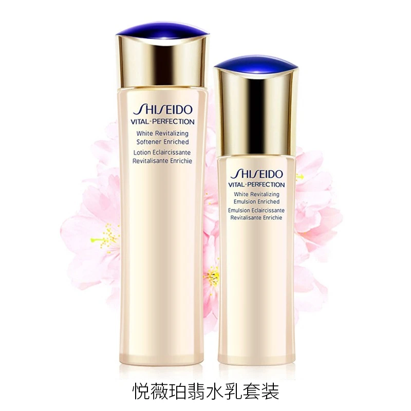 商品Shiseido|日本资生堂SHISEIDO悦薇珀翡爽肤水150ml+乳液乳液100ml ,价格¥780,第1张图片