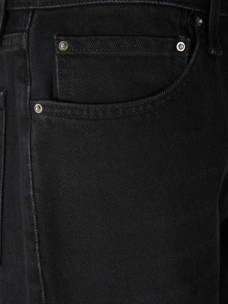 商品Totême|Totême Twisted-Seam Belt-Looped Jeans,价格¥1156,第3张图片详细描述