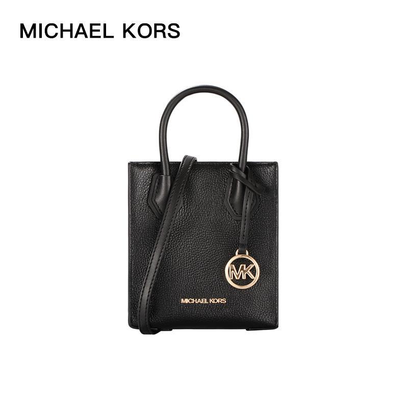 商品[国内直发] Michael Kors|Michael Kors MERCER系列荔枝纹皮革黑色小号风琴包手提包,价格¥1163,第1张图片